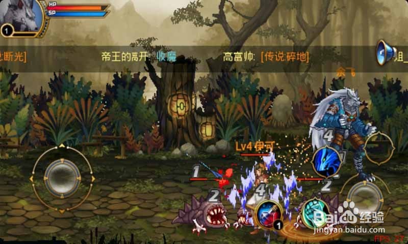 怎么用电脑玩DNF手游移动版(电脑版)