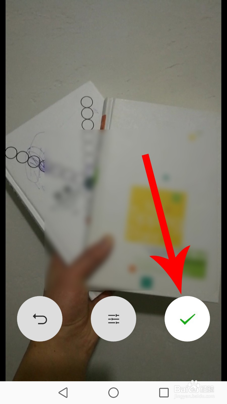 微信圈子怎么发视频