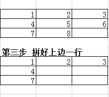 dnf孤单的小灯笼技巧