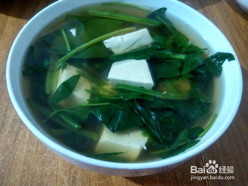 居家之菠菜豆腐汤
