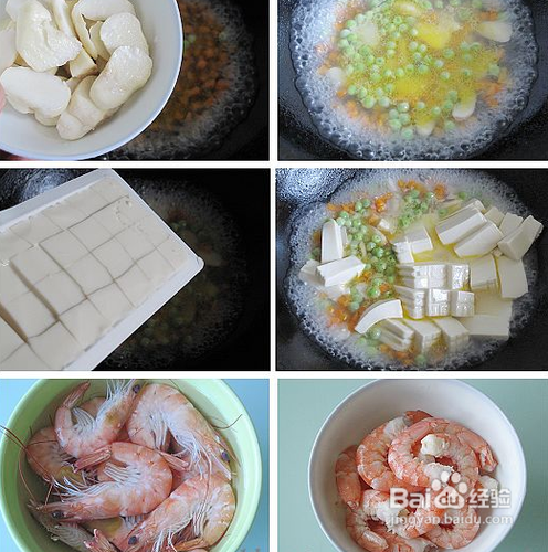 鲜菱虾仁豆腐汤