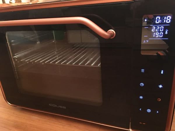 藤椒牛肉芝士面包