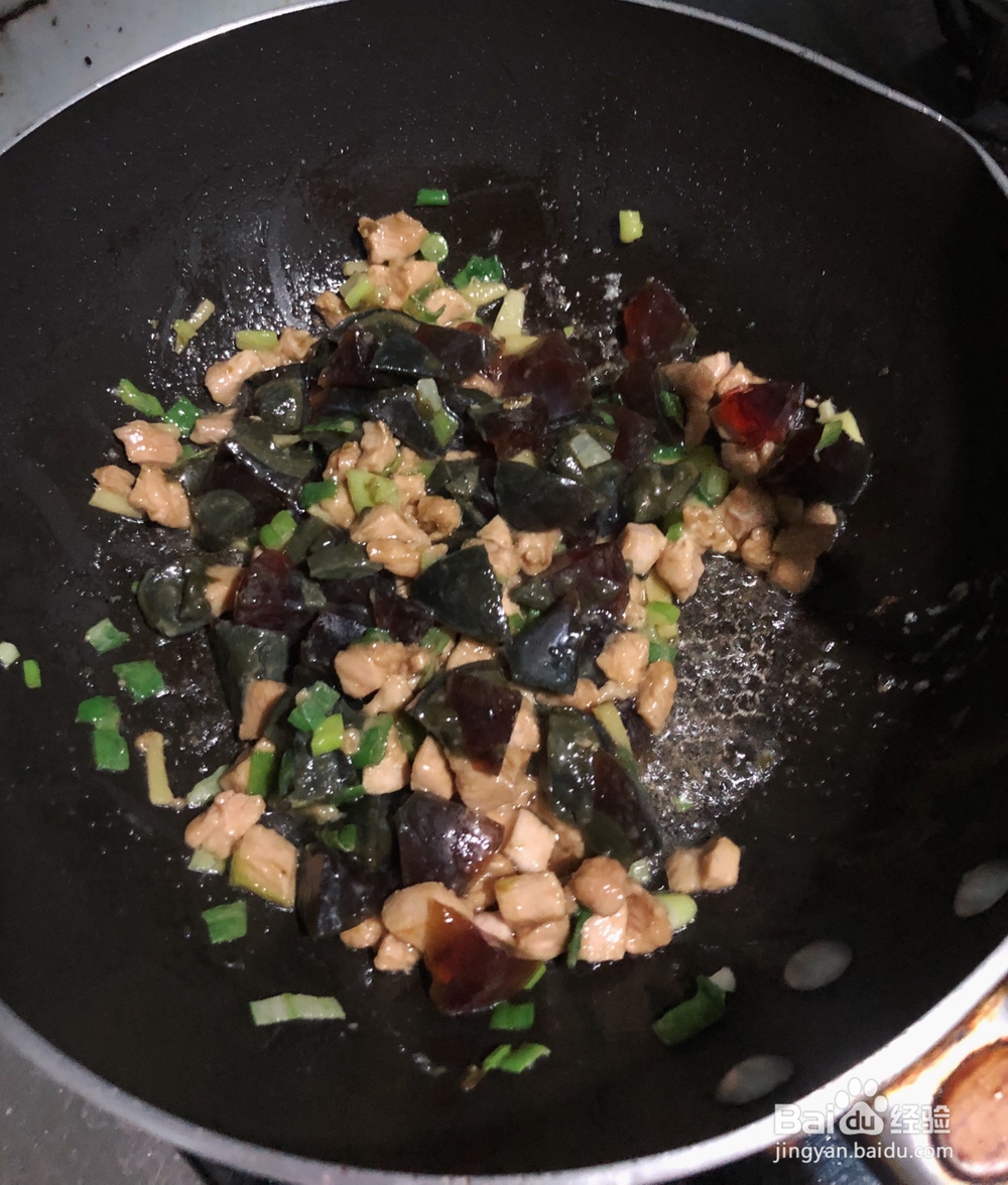 妈妈教我做的皮蛋瘦肉粥