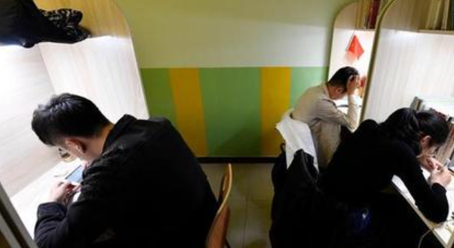 考研网上报名，往届生（没找工作）考生来源是其他人员吗？注册学号是不是应届生才填