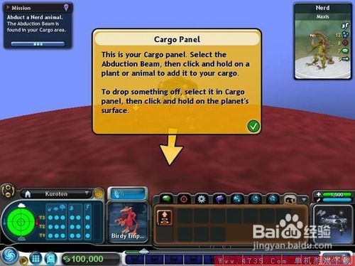 孢子宇宙阶段图文攻略指南