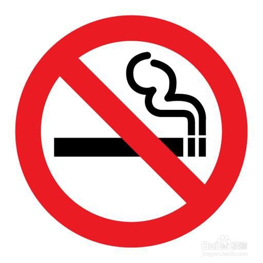 如何能快速有效的把烟给彻底戒了