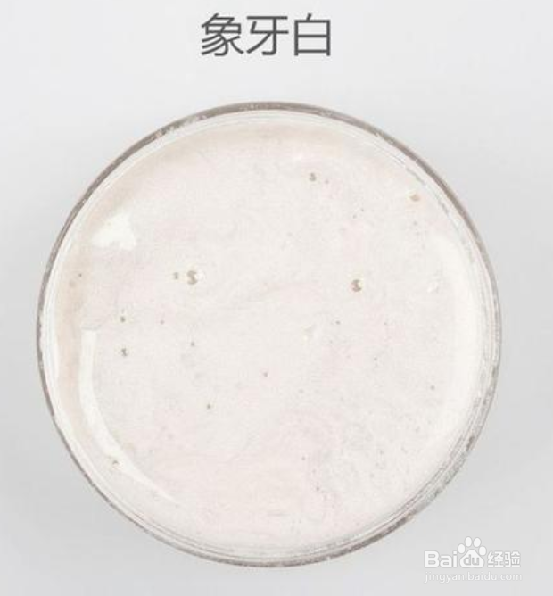 瓷盆裂纹了怎么修复