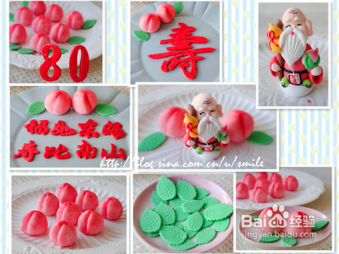 蟠桃献寿迎千寿--贺寿蛋糕&奶油翻糖杯子蛋糕