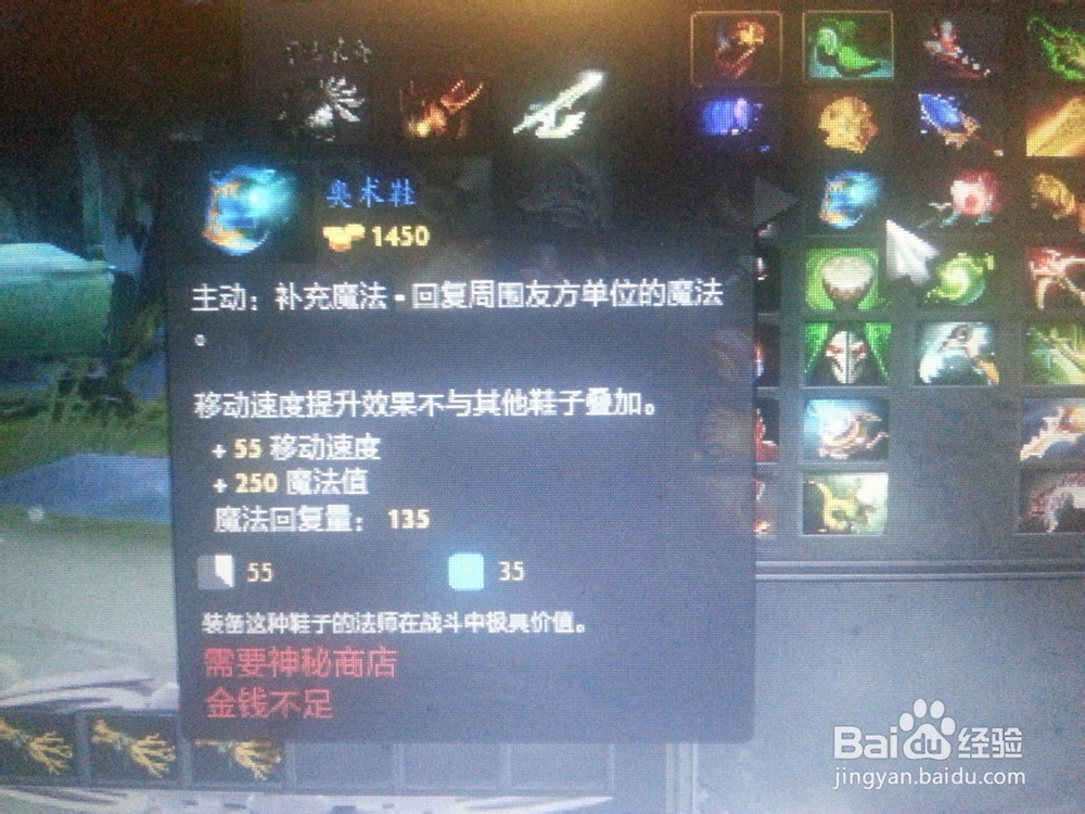 DOTA2新手英雄个人推荐：[5]红杖流赏金