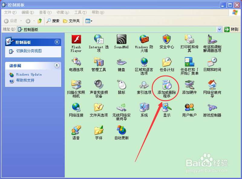 如何让QQ空间在搜狗浏览器以外的浏览器上打开?