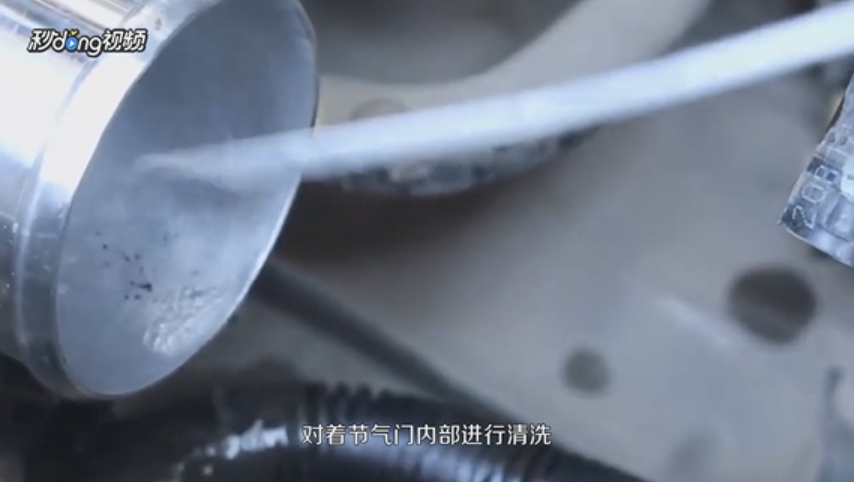 如何清理汽车积碳