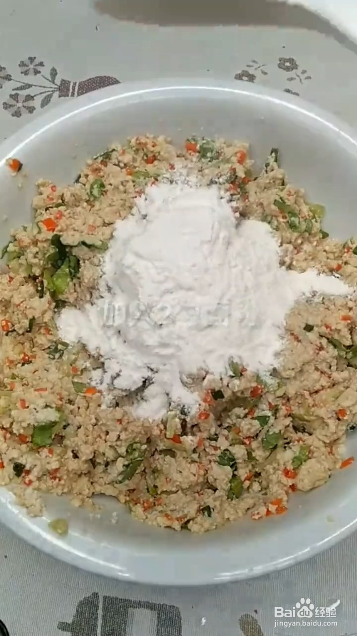 怎么做好吃的炸豆腐丸子？