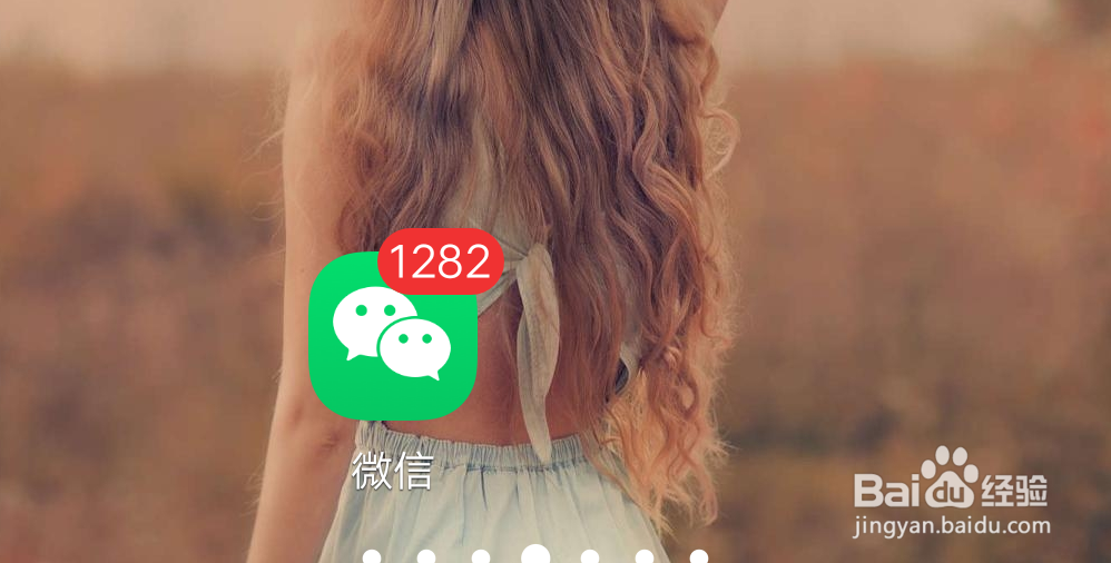怎么在朋友圈只发文字，不发图片