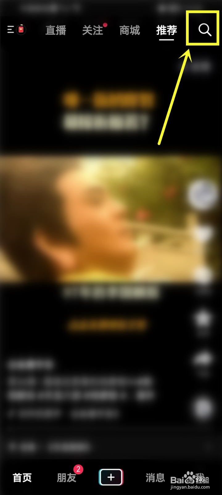 2022彩虹室内合唱团七夕演唱会直播在哪看