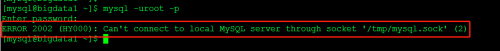 mysql数据库ERROR 2002 (HY000)/tmp/mysql.sock