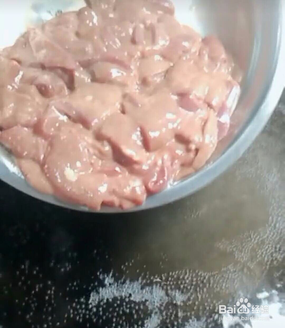 蒜苗炒猪肝做法