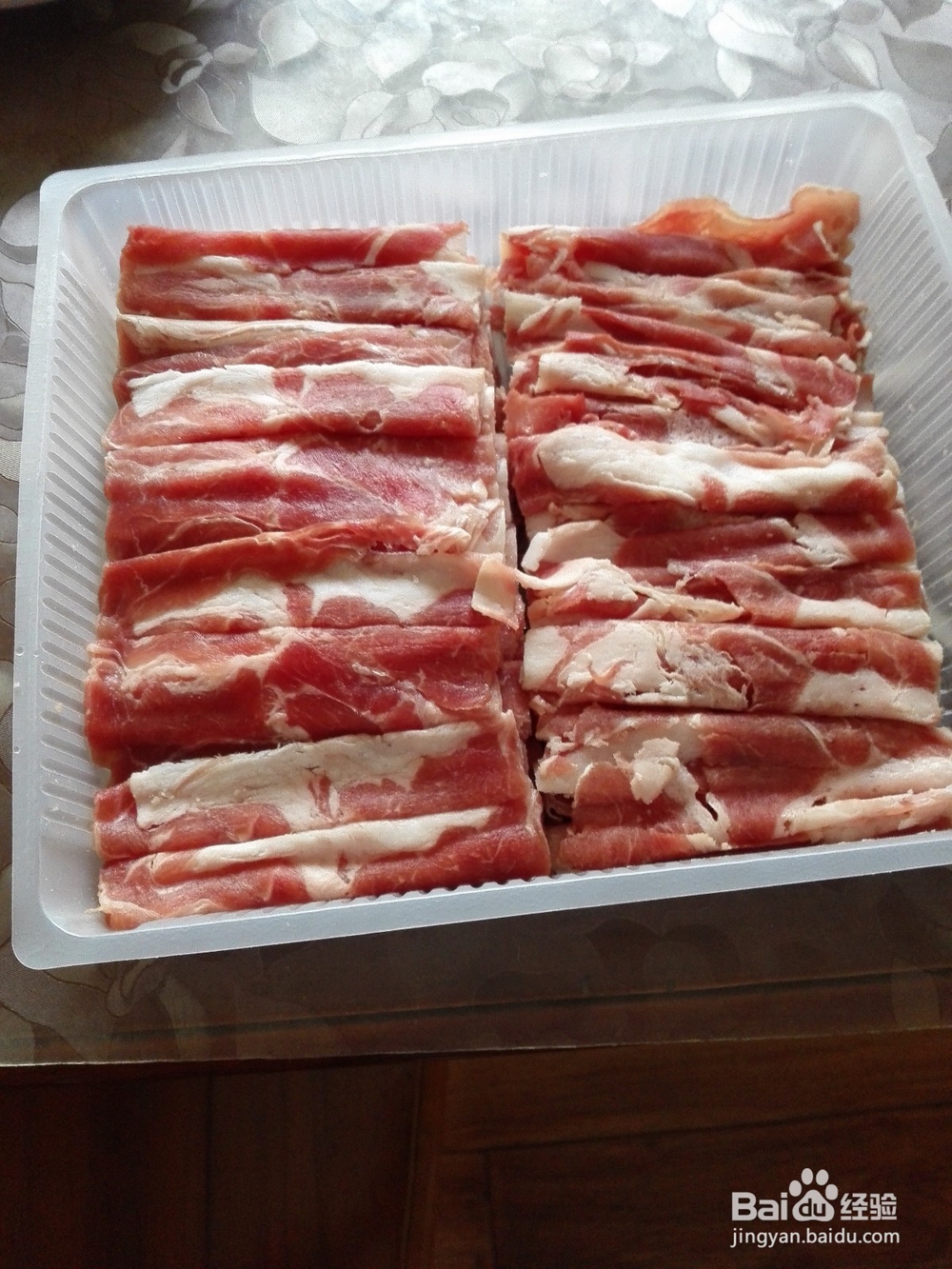 怎样自制火锅好吃?