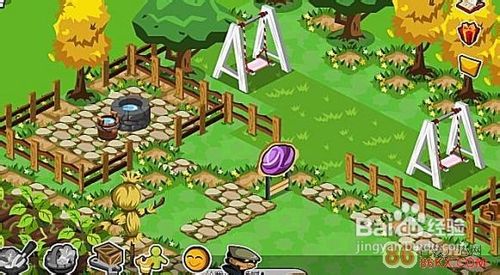 开心农场2攻略