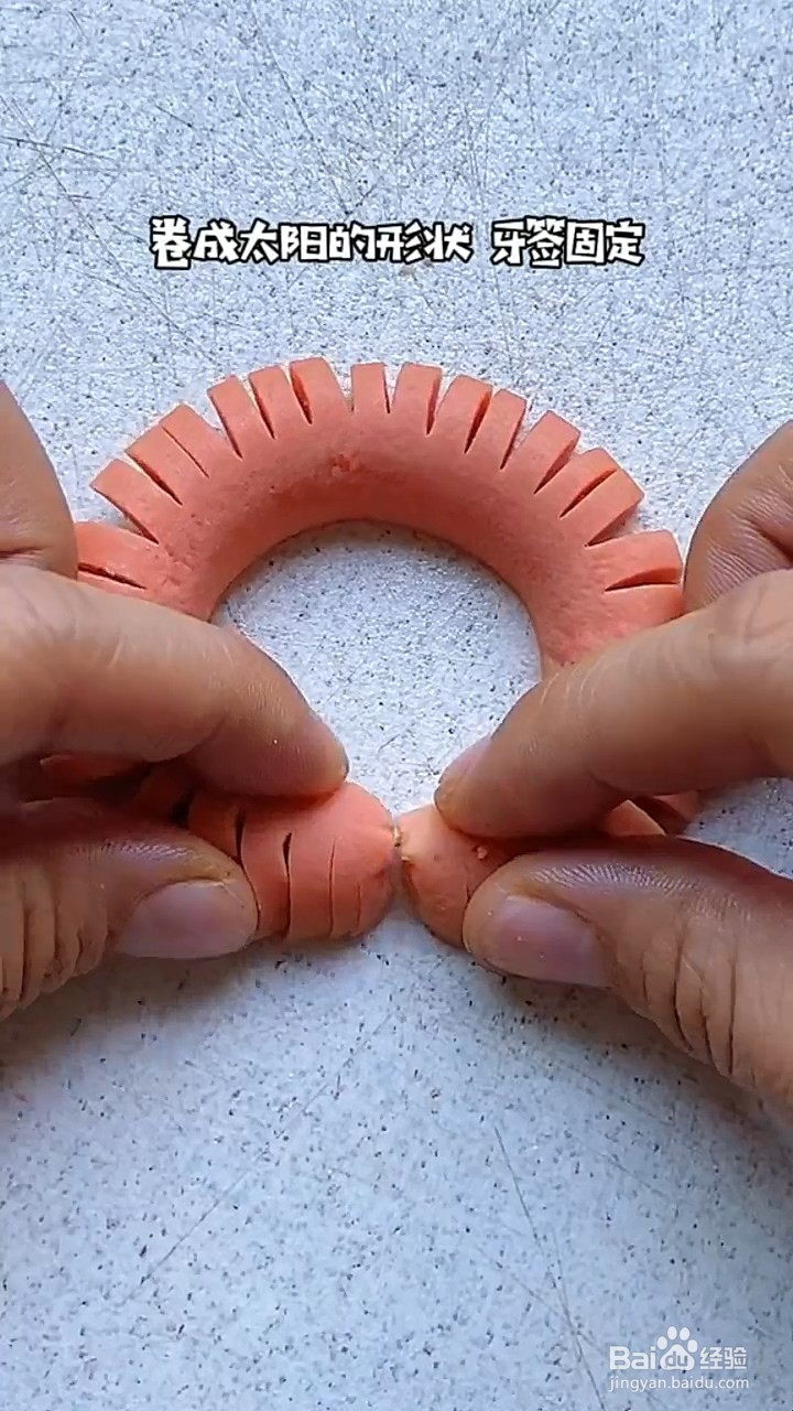 如何制作太阳煎蛋