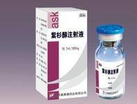 常用的化疗药物及其注意事项