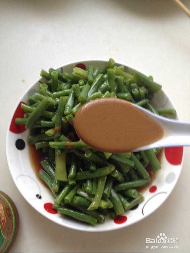土锤锤小嘿教你-凉拌豆角