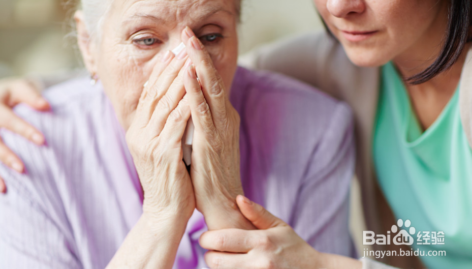 如何有效的处理客户抱怨？