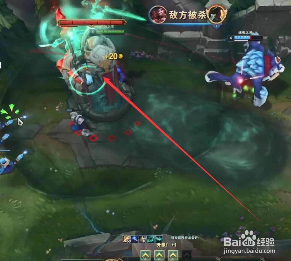 lol破败之王怎么变身