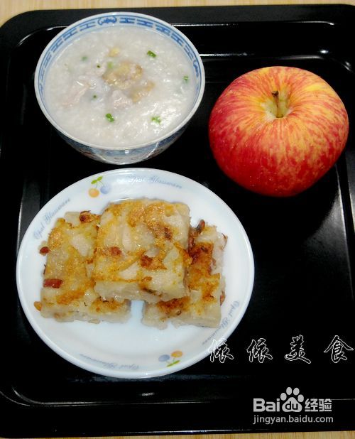 早餐系列（7）--牛奶&中种小面包