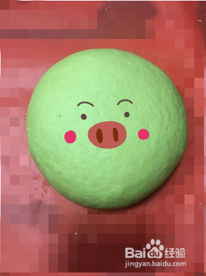 年底了,怎么用维他奶做个甜甜的糕点慰劳自己