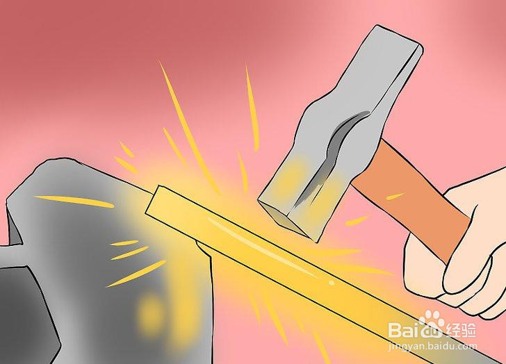 老式的锻造方法