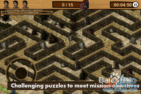 《电器城暴乱》:夹缝中生存