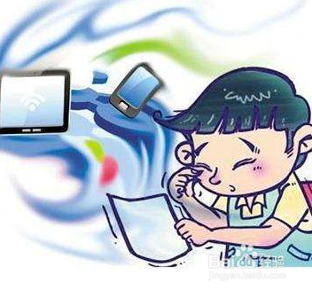 看手机时间长了眼睛疲劳怎么办