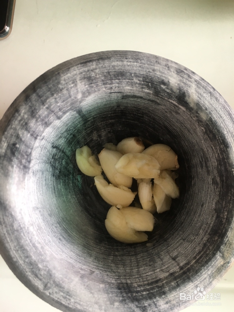 简单好吃的凉拌茄子