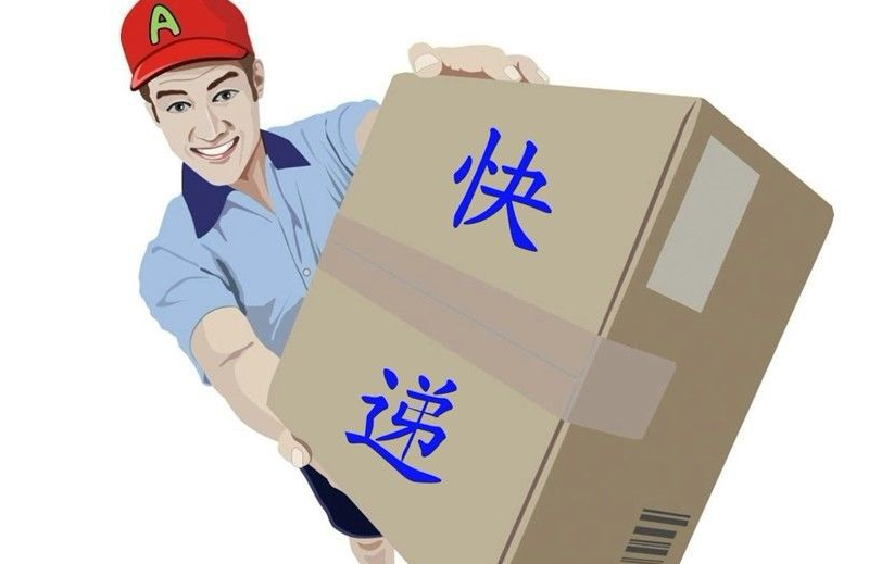 快递公司为什么不让寄手机或者其他电子产品