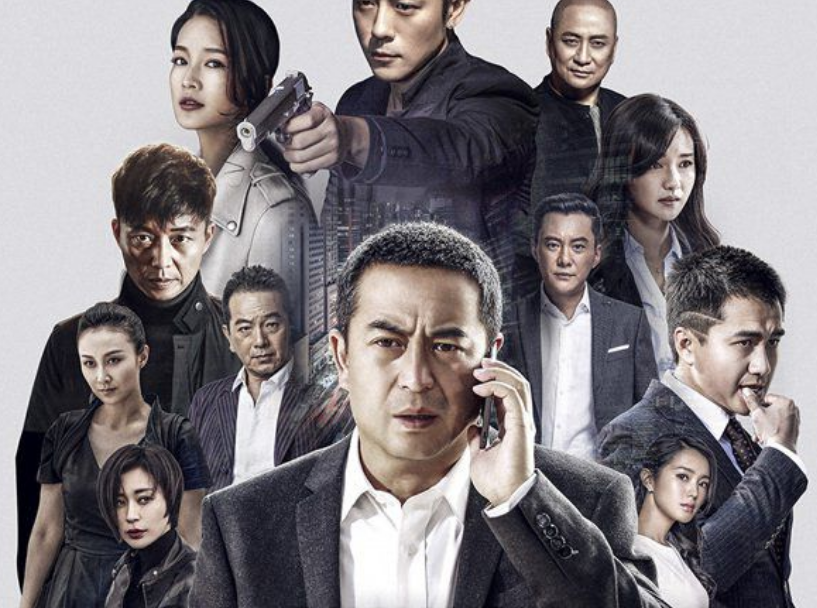 卧底归来 杨欢为什么离开 离开之前为什么说宝玉遇到她是他的幸运