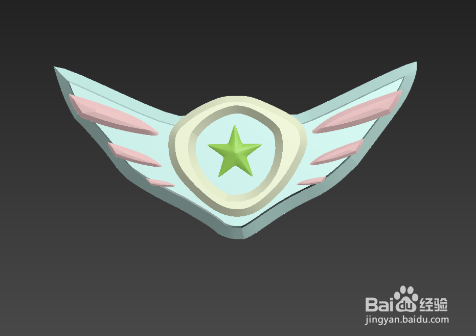 3dmax徽章教程