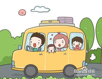 几个防晕车小妙招！