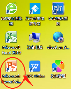 power point如何给演示课件设置排序编号