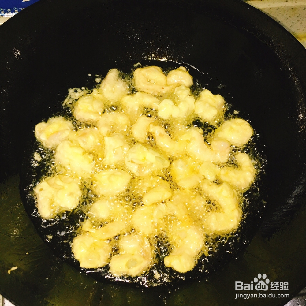 怎么简单的做家常软炸虾仁?