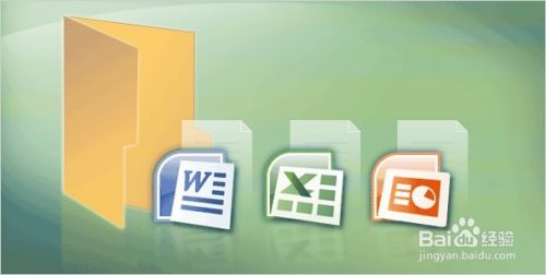 Excel输入——插入和改写（覆盖后面文字）切换