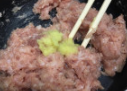 菜猪肉饺子的做法