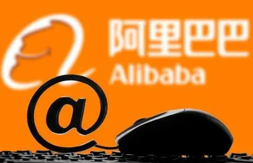 阿里巴巴卖家同意退款失败什么原因