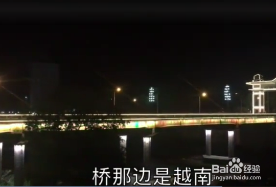 河口晚上去哪里玩