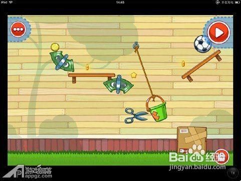 《神奇的阿历克斯》图文攻略第二章1-10关