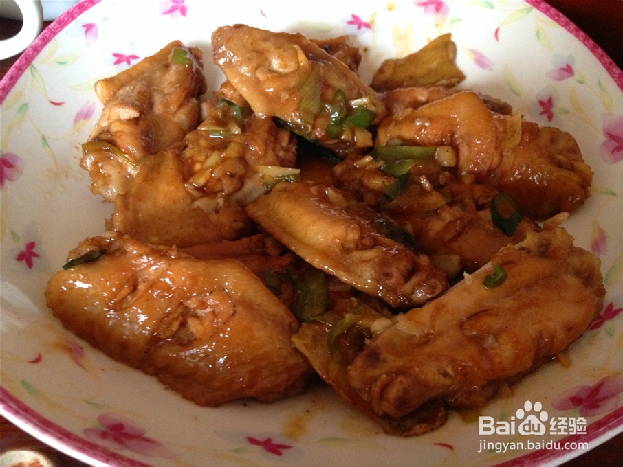 啤酒鸡翅的另类做法