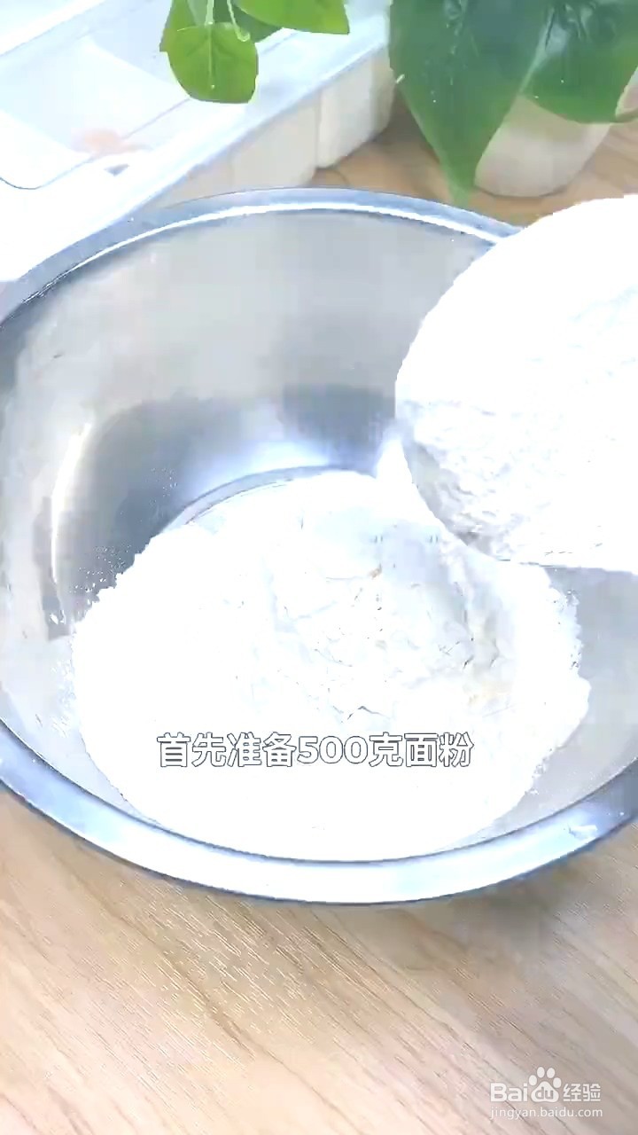如何制作炒手擀面？