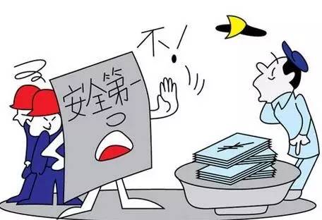 安全生产对于企业的重要性