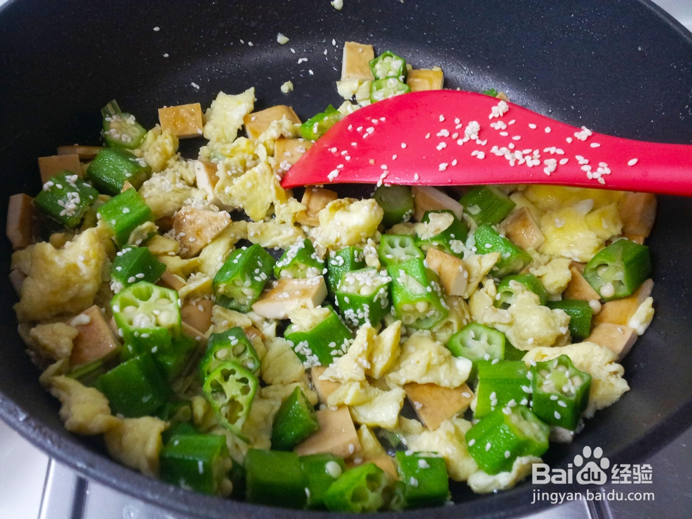 非常简单的秋葵豆干炒蛋