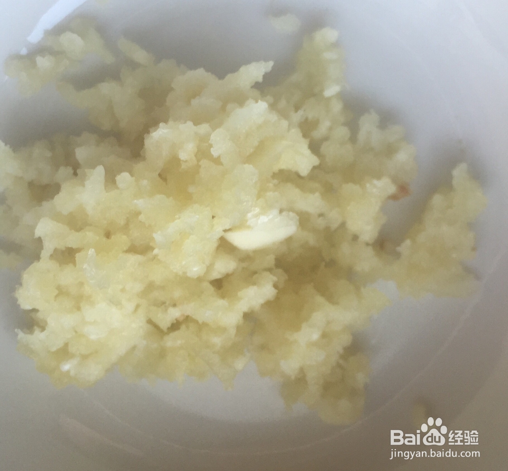 小白也能做蒜蓉粉丝蒸大虾