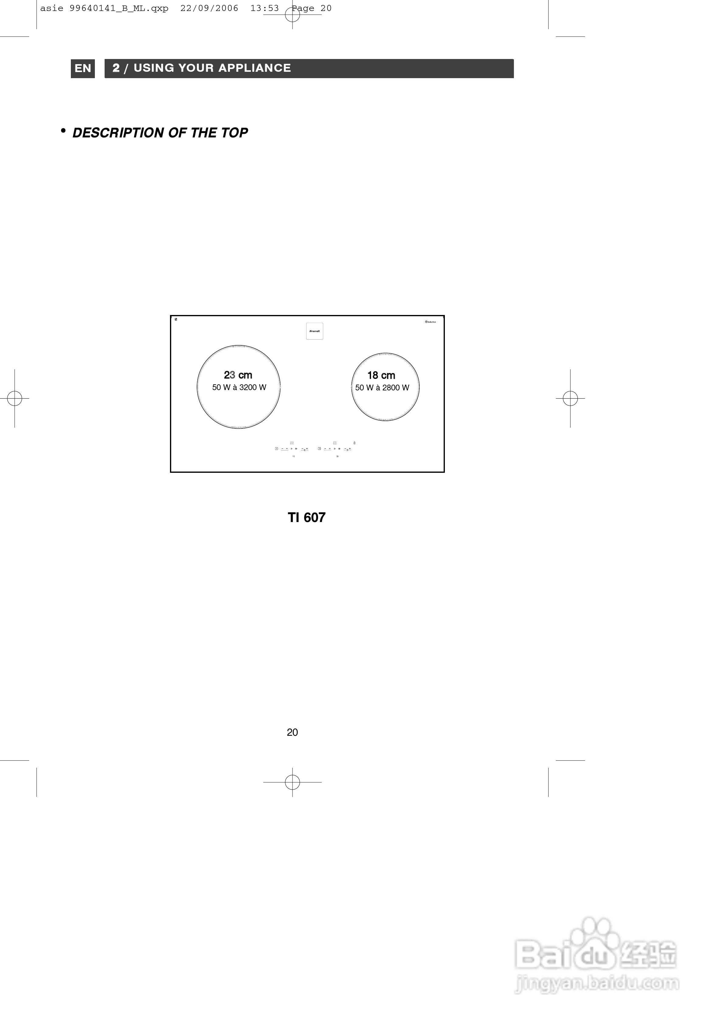 法国白朗ti607bu1型嵌入式双头电磁炉说明书